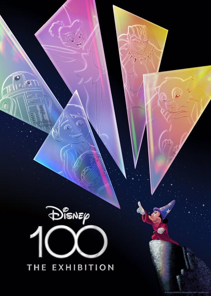 Walt Disney Archives on Twitter "Today at D23 Expo The Ultimate