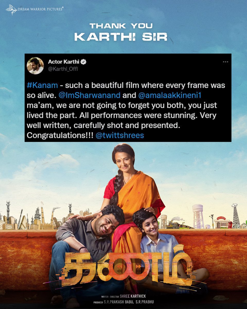 DreamWarriorpic's tweet photo. Thank you @Karthi_Offl sir ❤️ for your Kind Words 🙏🏽

#Kanam In Theatres Now

🎟 Booking: https://t.co/O33iH6SAJc

@ImSharwanand @riturv @amalaakkineni1 @actorsathish @thilak_ramesh @twittshrees @JxBe @prabhu_sr 

#KanamRunningSuccessfully https://t.co/mLIFRWJoTn