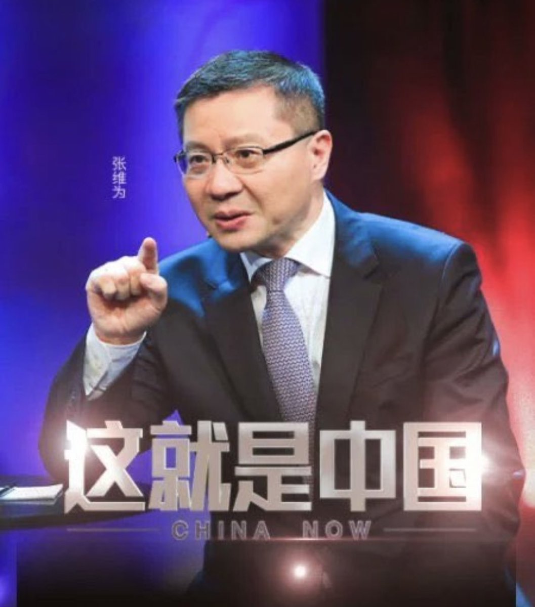 nobod1990's tweet photo. 一个不讲品德的地方
自然什么人都会出
自然出什么奇葩事都不奇怪

人性本就是自私的
品德是用来约束人性，是反人性的

而在中国，越是不讲道德
越自私的反而发展的越好
人性中的恶就��被更加激发

比不讲品德更糟糕的是
满嘴的仁义道德

然而
黑墙无论粉饰多少层白漆
它依然是黑墙
且漆最终是要脱落的 https://t.co/NTUOArGNBy