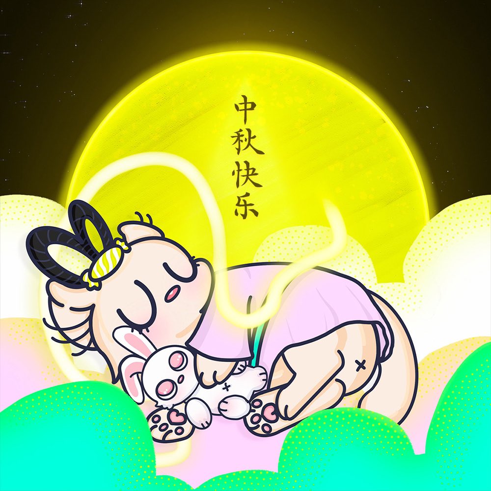 Candy Kitty wishes you a happy Mid-Autumn festival🥮