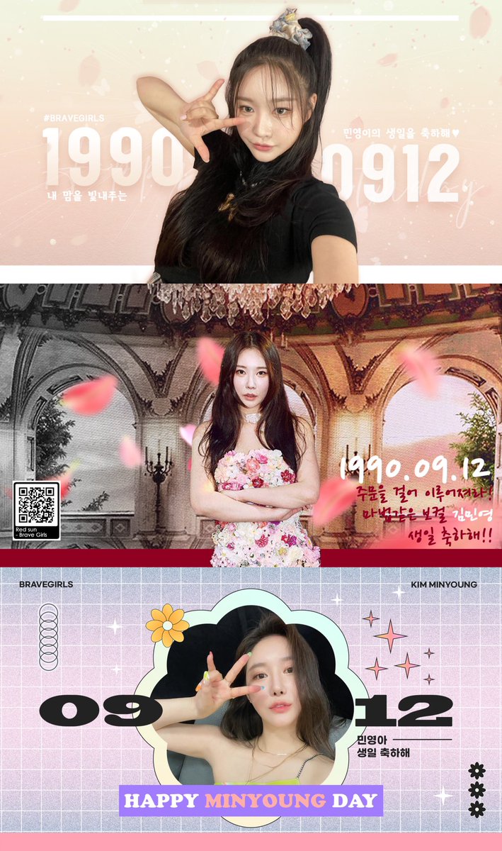bg_hynn's tweet photo. Brave Girls Minyoung’s B-Day Subway Station AD Designs - 1

🦖 The leader

#BraveGirls #브레이브걸스 
#Fearless #피어레스
#KPOP #KPOPidol
#GirlGroup #KpopGirlGroup
#NeverGiveUp
#YouAreBrave https://t.co/NDcbMI1NA7