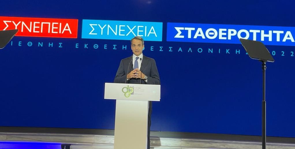 amirasgiorgos's tweet photo. #Συνέπεια #Συνέχεια #Σταθερότητα
@PrimeministerGR https://t.co/z2MorxFdvR