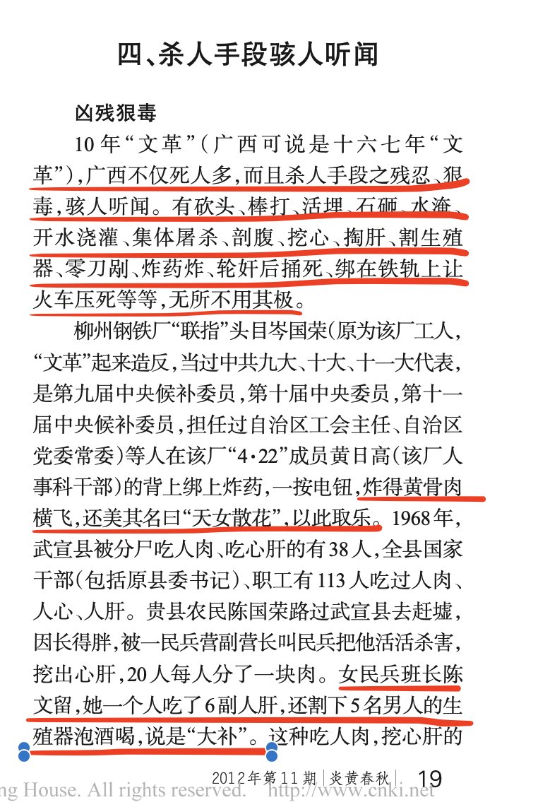 嘣呒哏儿 tweet media