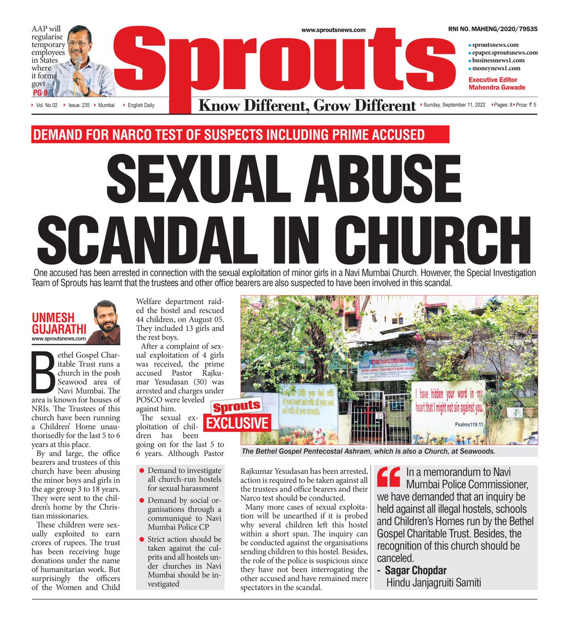 One accused has been arrested in connection with the sexual exploitation of minor girls in a Navi Mumbai Church.. the trustees and other office bearers are also suspected to have been involved in this scandal. 
shorturl.at/dgot4 #SexualAbuseScandal #UnmeshGujarathi #church