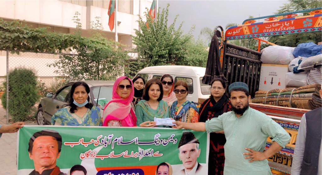 wing_region's tweet photo. أج وومن ونگ اسلام أباد کی صدر منیرہ جاوید صاحبہ اور جنرل سیکرٹری میمونہ کمال صاحبہ کی زیر نگرانی امدادی سامان سوات بجھوایا گیا۔غفار صاحب یہ سامان بذات خود بحرین اور سوات میں  متاثرین سیلاب تک پہنچائیں گے
#ثوبیہ_عباسی انفارمیشن سیکرٹری اسلام اباد ریجن
تاریخ 10،09،2022 https://t.co/D5v2t1Pky5