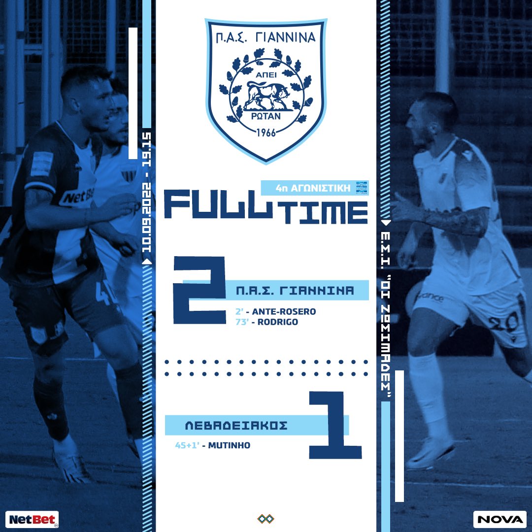PASGianninaFC's tweet photo. 2-1 το τελικό αποτέλεσμα στο Ζωσιμάδες απέναντι στο Λεβαδειακό, για την 4η αγωνιστική του πρωταθλήματος Super League Ελλάδα.

#pas #pasgiannina #pasgianninafc #paslev #matchday4 #slgr https://t.co/X4abluh82v