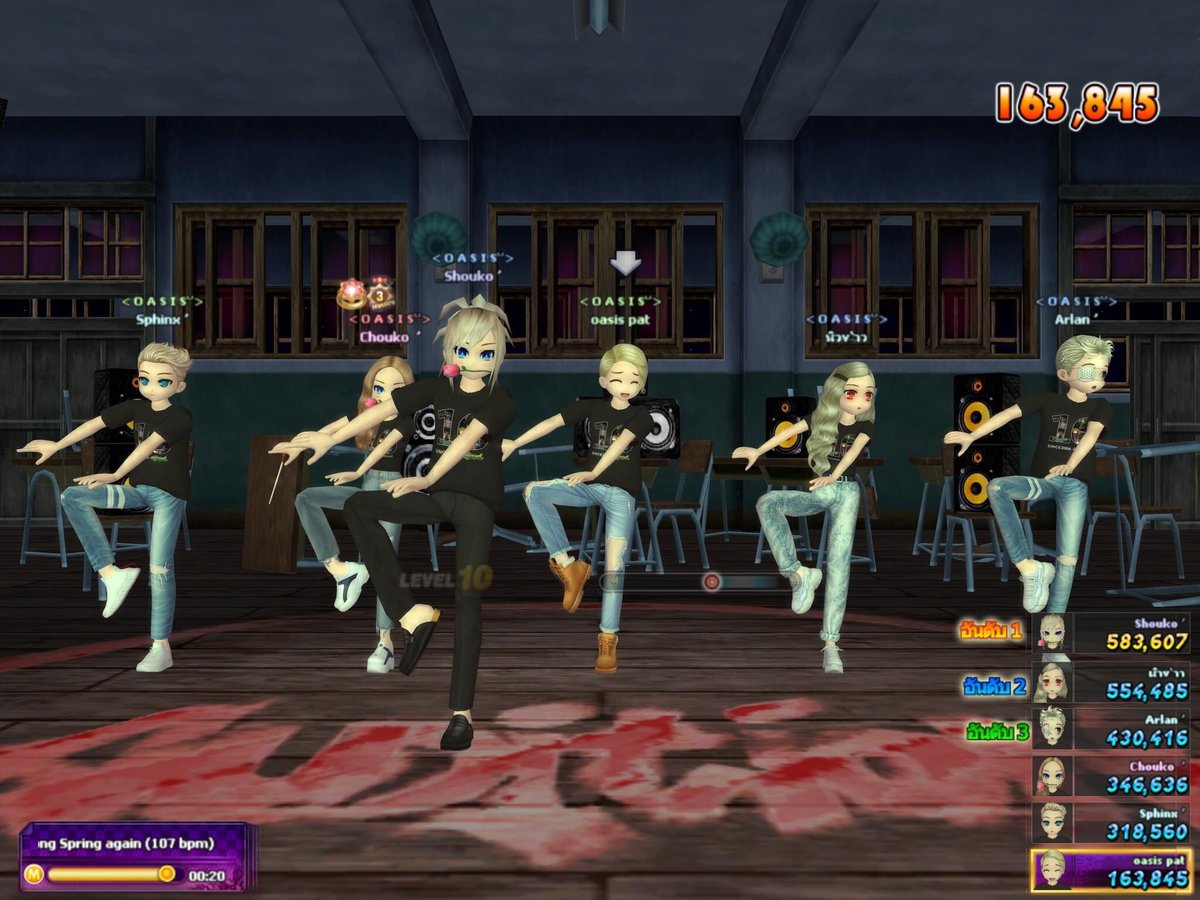 Sompiyachat16's tweet image. Relax Time  with OASIS Fam ❤️ #AuditionThailand