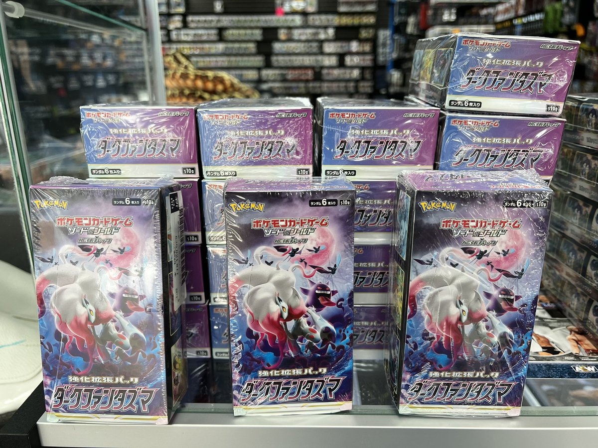 SquareCircleCo1's tweet photo. What do we have here๐๐๐๐๐
#pokemonfan #pokemoncards #pokemontcg #astralradiance #battlestyles #vividvoltage #brilliantstars #LostOrigin #metazoocards #metazootcg #metazoocommunity #metazoo #metazooufo #fusionstrike #pokemongo #pokemongoapp #PokemonGoGym https://t.co/I4GIihjERp