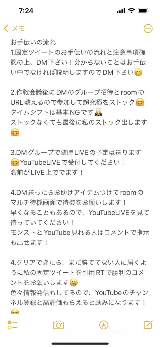 ヒロさん の猫はローちゃん Ktm Hirossyi Twitter