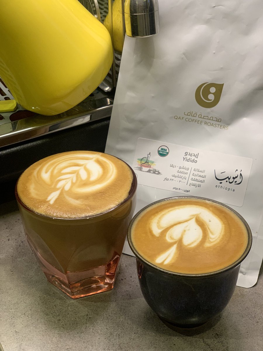 Saleh Speciality C. tweet media