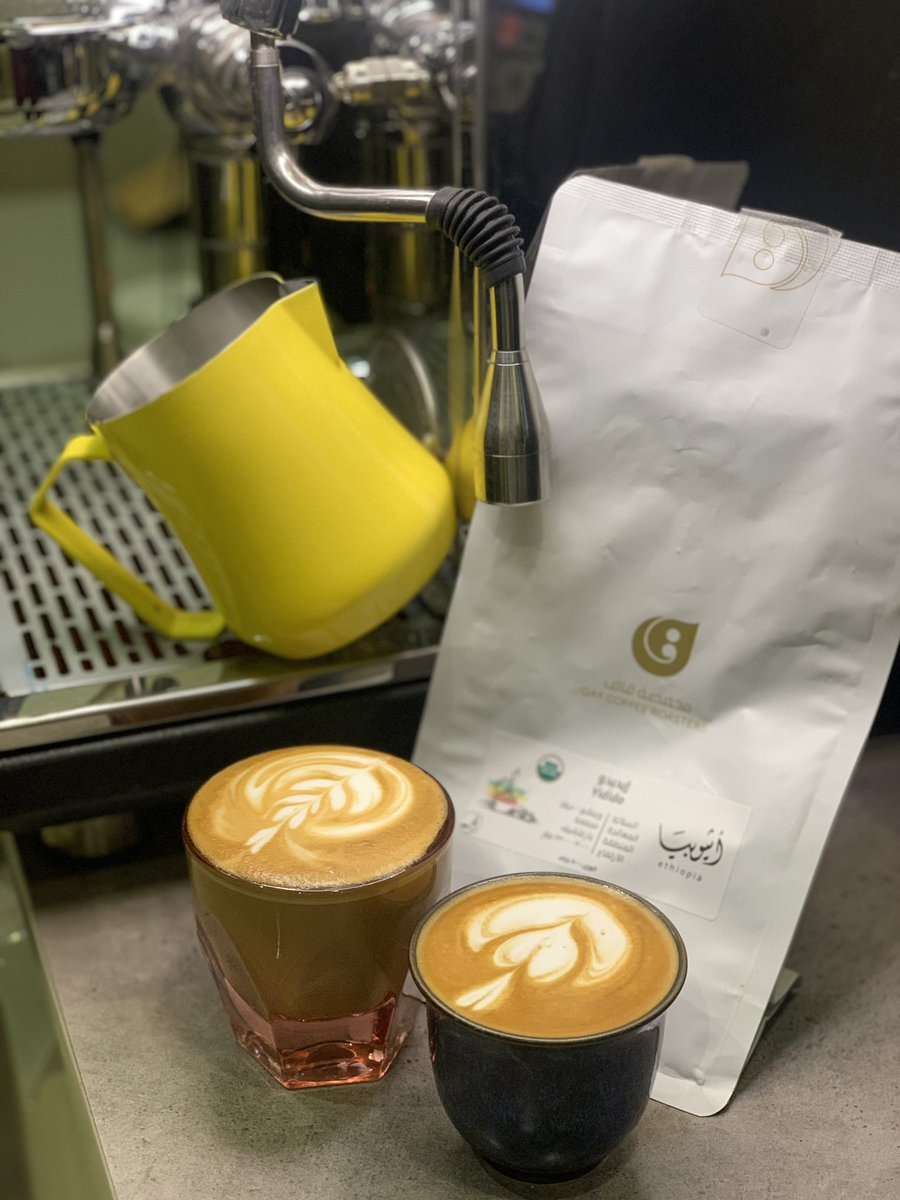 Saleh Speciality C. tweet media