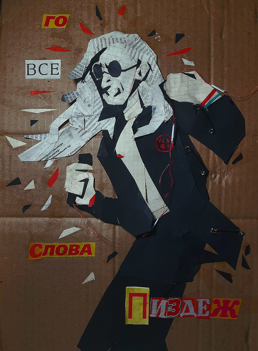 pogrrrom's tweet photo. С днём рождения, ИгорьФёдрыч.

#Летов #ГрОб https://t.co/fkAArrWz6N