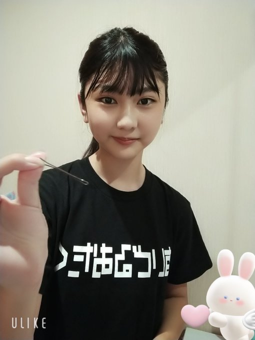 塩野むーんのTwitter画像4