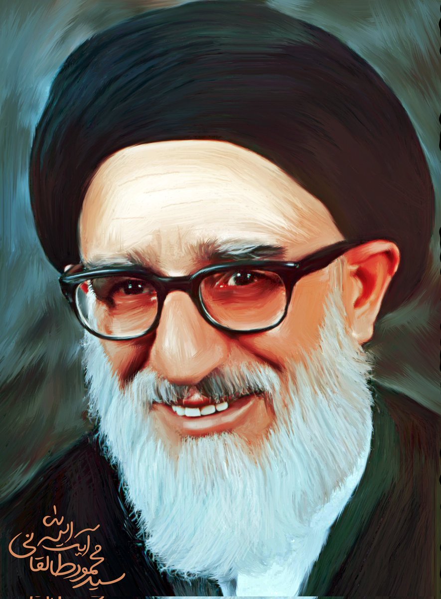 M_parsa1401's tweet photo. #رشتو
به مناسبت درگذشت سید محمود طالقانی ( پدر طالقانی )
طالقانی انسانی متفاوت در میان انقلابیون و روحانیون بود.
شاید می‌توان به واسطه فتنه ۵۷ او را نیز داخل در جمعی کرد که تباهی ایران را رقم زدند اما باید به تمام ابعاد در زندگی شخصیت و عملکرد او نگاه کرد https://t.co/na1cYnPcR8