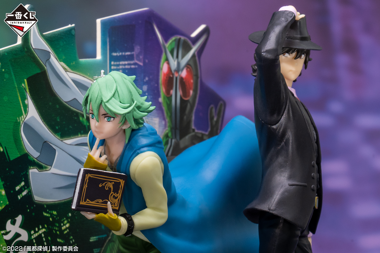 一番くじ(BANDAI SPIRITS) on X: 一番くじ(BANDAI SPIRITS) on X: