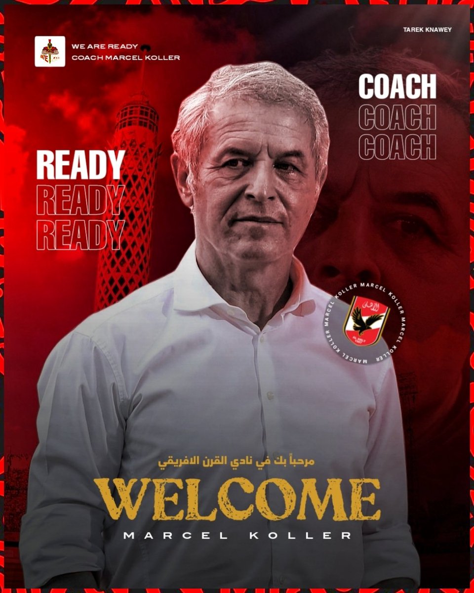 #Welcome_Marcel_Koller to the best club in Africa