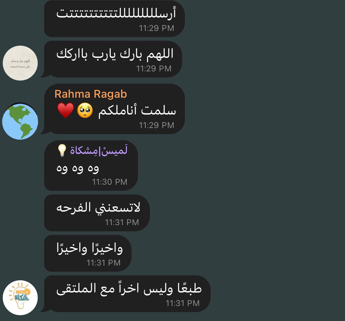 FryqMishkat's tweet photo. وأخييرا أنهت أكياس القطن المثقوبة ما كلفت به في "مشروعك عنوانك"، لم يكن الأمر سهلا: منصة الملتقى والمشروع في نفس الأسبوع حتما ليس بالشيء الهين، ولكن بفضل الله ثم بجهود فريق مشكاة طال عمرهم تم تسليم إبداعنا العابر للقارات.

#مشكاة 
#فريق_مشكاة 
#ملتقى_البناء_الصيفي1 https://t.co/5i5MpLGfhc