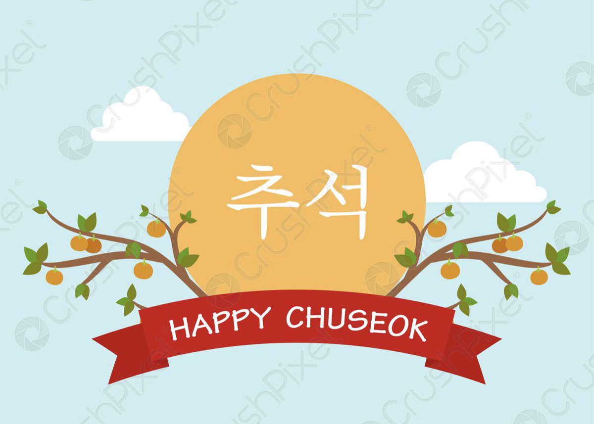 .@ACPinternists @AmerMedicalAssn @ACPMAChapter @IDSAInfo @MassMedical @PanAsiansinIM @TheDEIShift
#HappyChuseok “Korean Thanksgiving” #MidAutumnHarvestFestival 
Happy #MoonFestival #Tsukimi #TetTrungThu & other Asian celebrations.
#RepresentASIAN
#IMProud #MembersMoveMedicineidsa