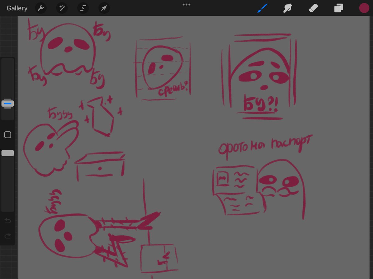 Demidomdom's tweet photo. Ghosting 
?
#art #procreate #sketch #drawing https://t.co/O7HPmqfPdv