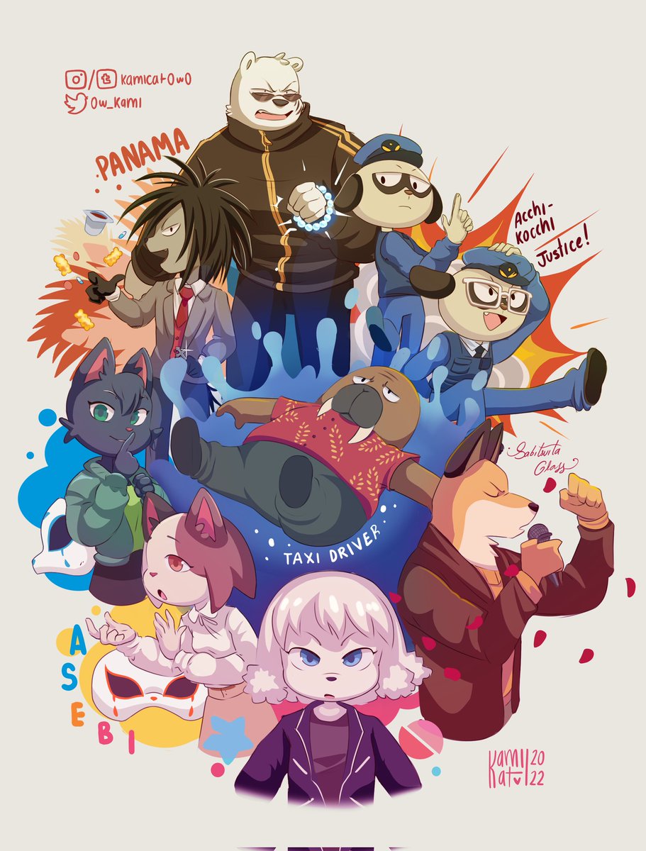 KamiCat!! (@ow_kami) / Posts / X