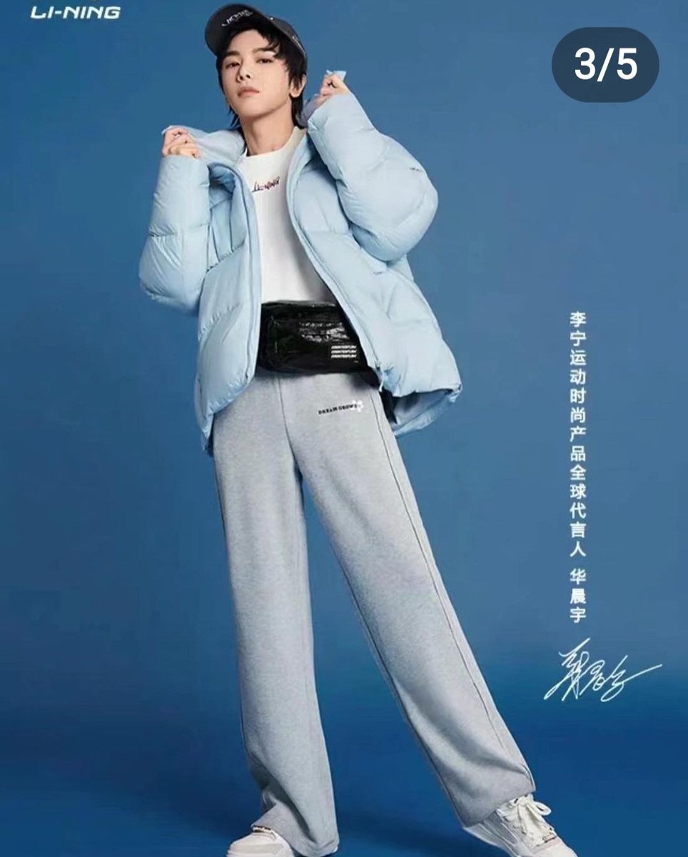 HcyProjects's tweet photo. Please sport and follow
🇺🇸 USA CA MARTIAN
#華晨宇
#花花 #huachenyu
#huahua #bestchinamusician #watchingyu
#singer #songwriter #artist #rockstar https://t.co/n1RxguNzKz