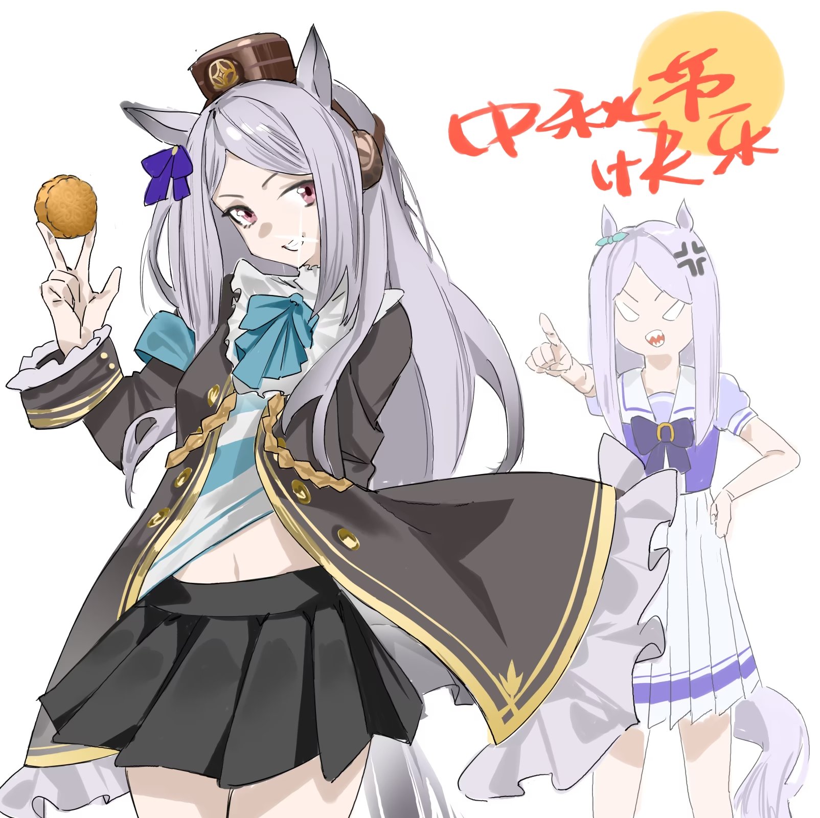 تويتر 赛马娘 بحث تويتر