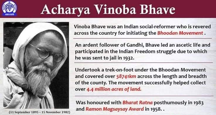 omprakash678's tweet photo. My humble tributes to the freedom fighter, #BharatRatna,
#AcharyaVinobhaBhave ji on his birthday...
A proponent of non -violence & human rights, #Acharya #Bhave work & dedication impacted all people across the nation.
#VinobhaBhave #ஆச்சார்யா #வினோபாபாவே https://t.co/vJLrc6csTs