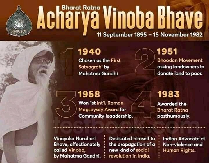 omprakash678's tweet photo. My humble tributes to the freedom fighter, #BharatRatna,
#AcharyaVinobhaBhave ji on his birthday...
A proponent of non -violence & human rights, #Acharya #Bhave work & dedication impacted all people across the nation.
#VinobhaBhave #ஆச்சார்யா #வினோபாபாவே https://t.co/vJLrc6csTs