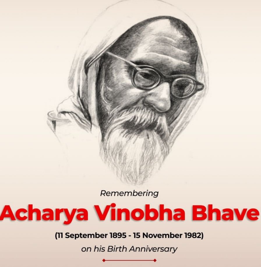 omprakash678's tweet photo. My humble tributes to the freedom fighter, #BharatRatna,
#AcharyaVinobhaBhave ji on his birthday...
A proponent of non -violence & human rights, #Acharya #Bhave work & dedication impacted all people across the nation.
#VinobhaBhave #ஆச்சார்யா #வினோபாபாவே https://t.co/vJLrc6csTs