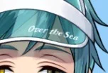 Over the sea? Haha. The artists are so funny  