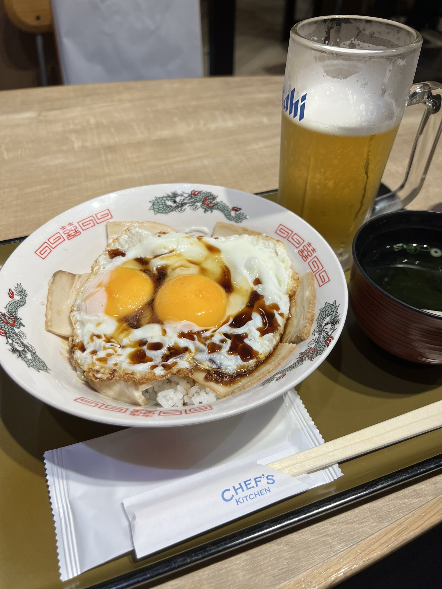 松山空港グルメ Twitter Search Twitter