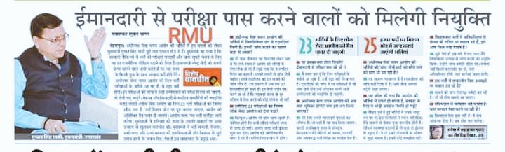 FearLess PahaDi tweet media