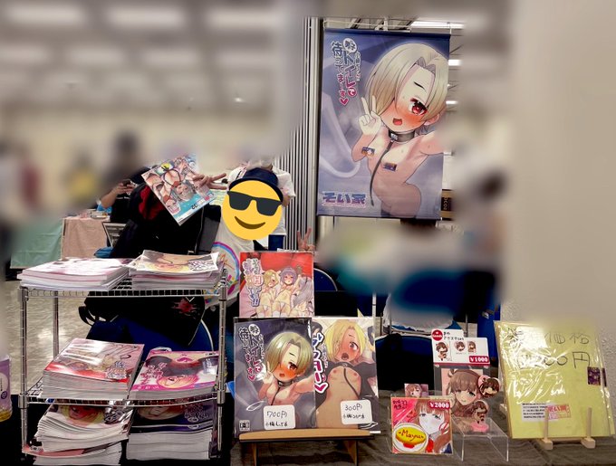 歌姫32設営完了しましたーー!
なゃんニキとデレ19,20でお待ちしてます🙌 