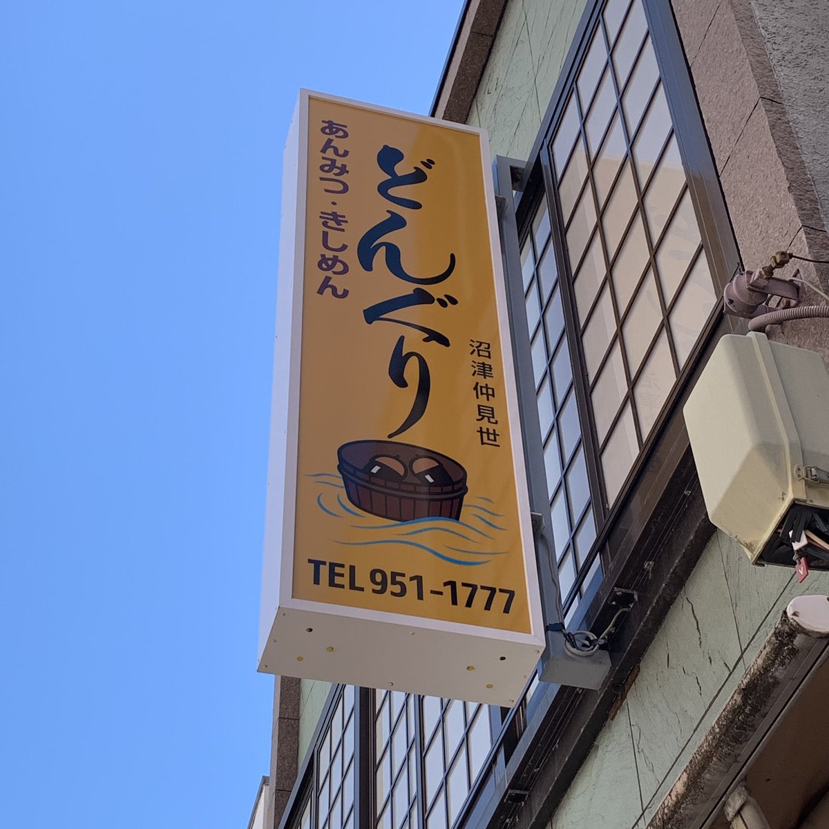 miya_fr514's tweet photo. https://t.co/X2RsnNFfgb