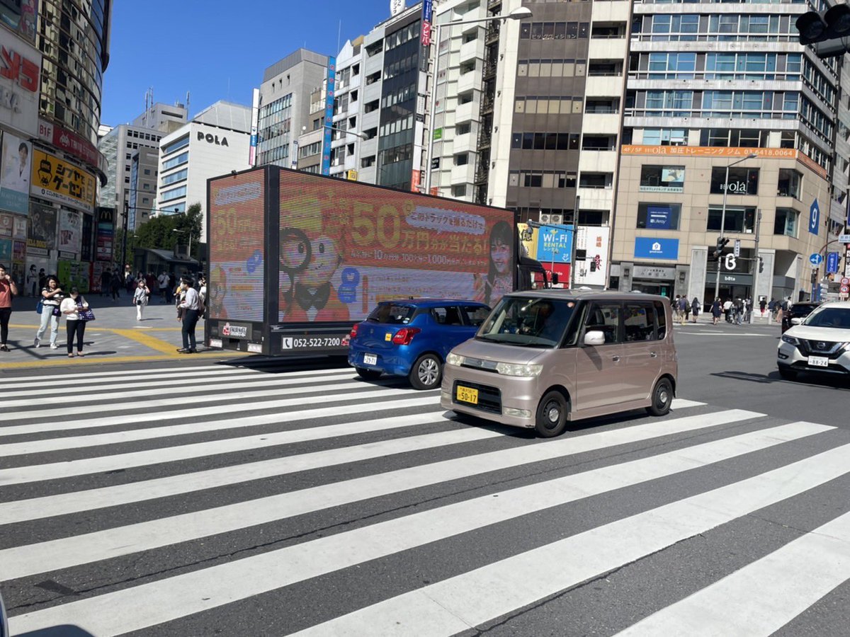 io1575's tweet photo. なんかいた
＃ホームズトラック https://t.co/YB3SWTXT8N