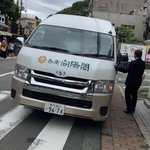 ツイートに含まれる画像