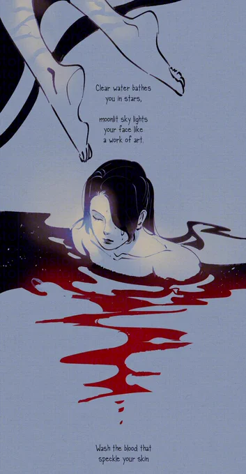 Midnight Confession 