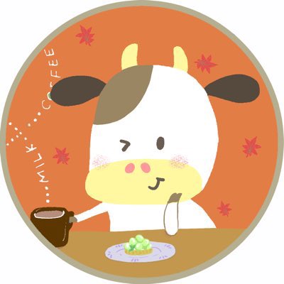 no humans solo food one eye closed leaf plate cup  illustration images