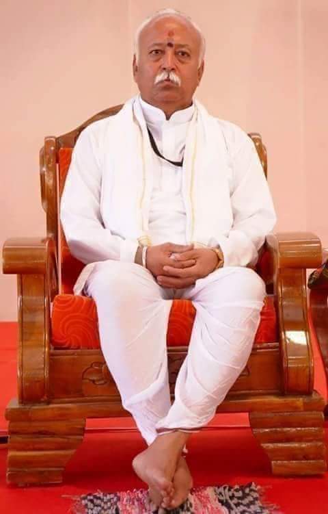 Ashutosh22291's tweet photo. विश्व के सबसे बड़े सामाजिक संगठन के मुखिया, प्रखर विचारक, राष्ट्र चिंतक एवं हमारे जैसे हजारों कार्यकर्ताओं के मार्गदर्शक, राष्ट्रीय स्वयंसेवक संघ के परम् पूज्य सरसंघचालक डा. मोहन भागवत जी को जन्मदिन की हार्दिक बधाई एवं शुभकामनाएं। https://t.co/JyLaWgaALi