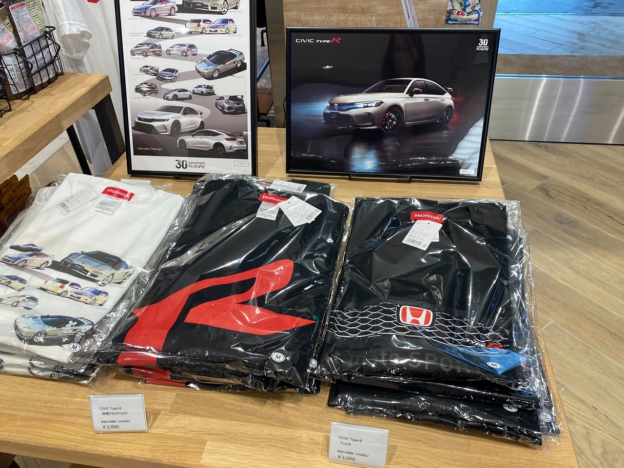 Honda Type R 30周年記念 A3ポスター アルミフレーム付ホンダ純正 Honda 本田技研工業 on X: 