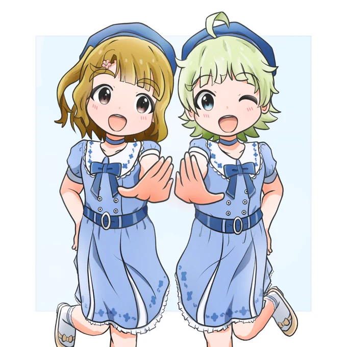 Cleasky 