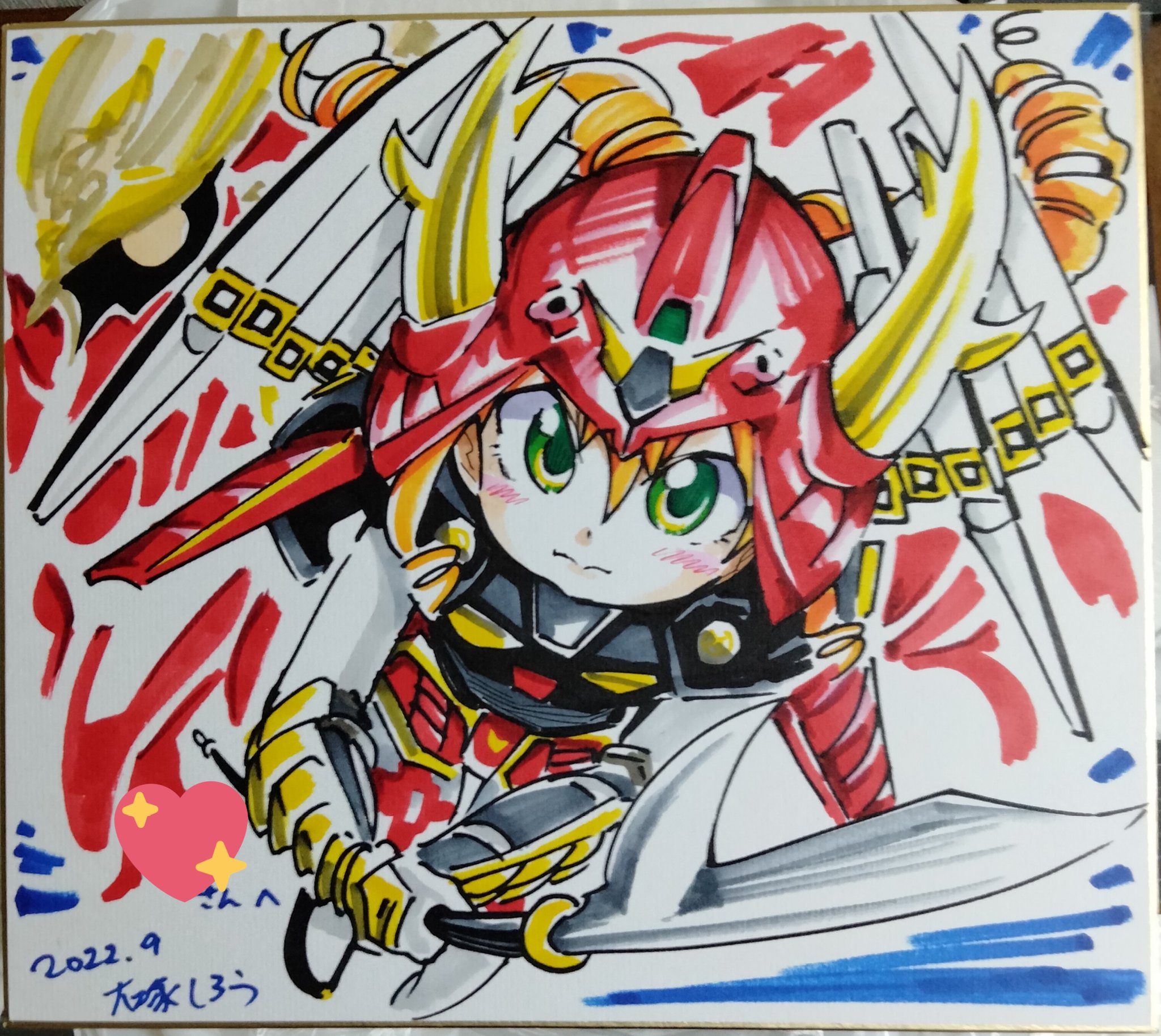大塚志郎 Twitter Search Twitter