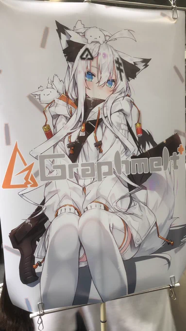 14時からポスターじゃんけんしますなので天倉りぃさんは至急こみトレ会場まで来やがれください。 