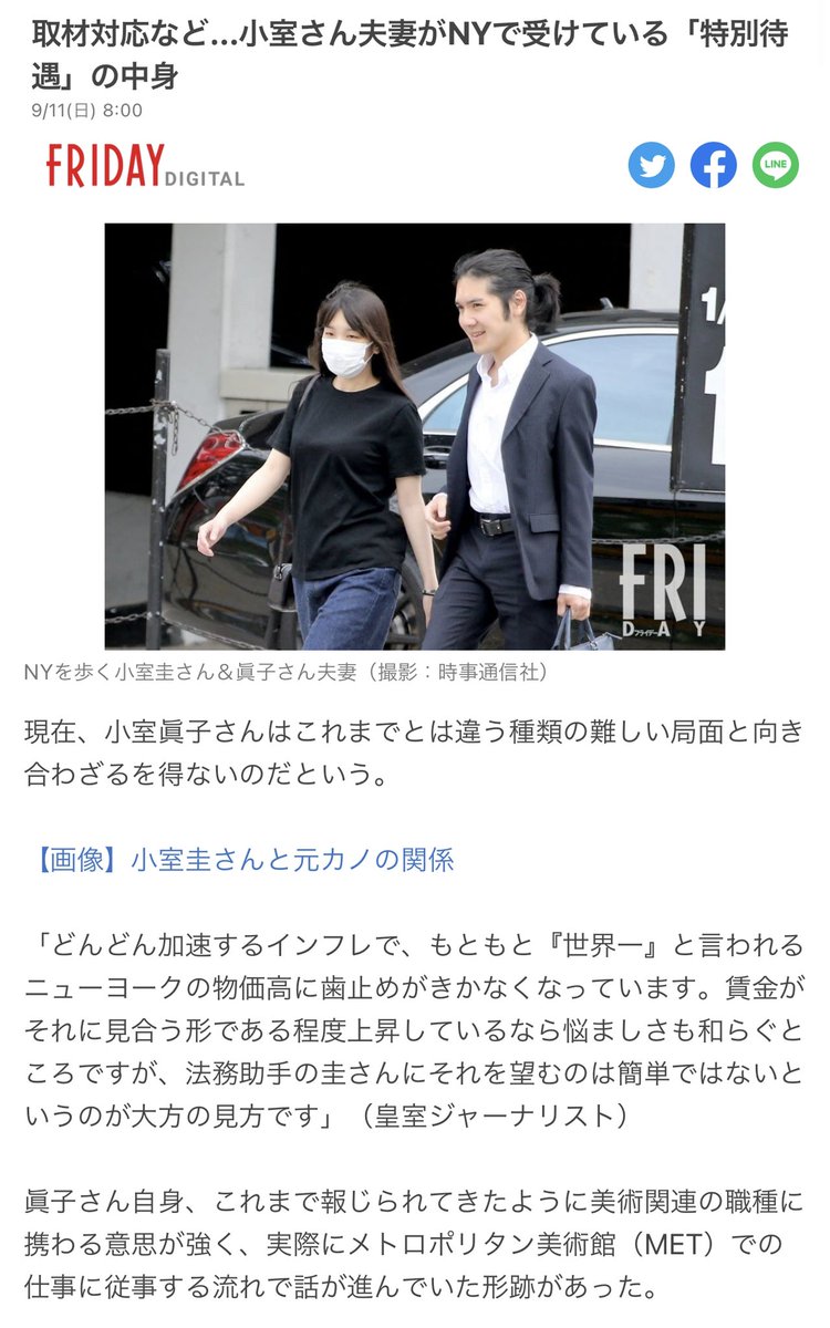 Sandcat Aejxqgwus6nszxr Twitter