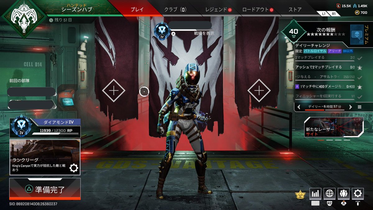 ebihaebi's tweet photo. 今シーズンダイヤ早めに行けた！！
 #Apex #ps4 #フレンド募 https://t.co/QT6EFu7pwM