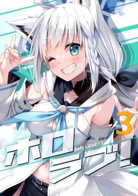 お品書きをお家に忘れてきちゃったので簡易版ですみません!本日こみっくトレジャー、Aー18abいちごさいずうつらららかです!コミケの新刊とグッズがあります新刊単品には折本をおまけでつけていますのでぜひ…!(なくなり次第終了です)単品グッズや過去の新刊も少しありますぞ! 