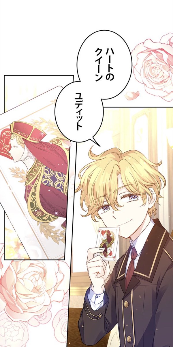 ジャンル、変えさせて頂きます! 3 ジャンル、変えさせて頂きます！ (全3巻) Kindle版