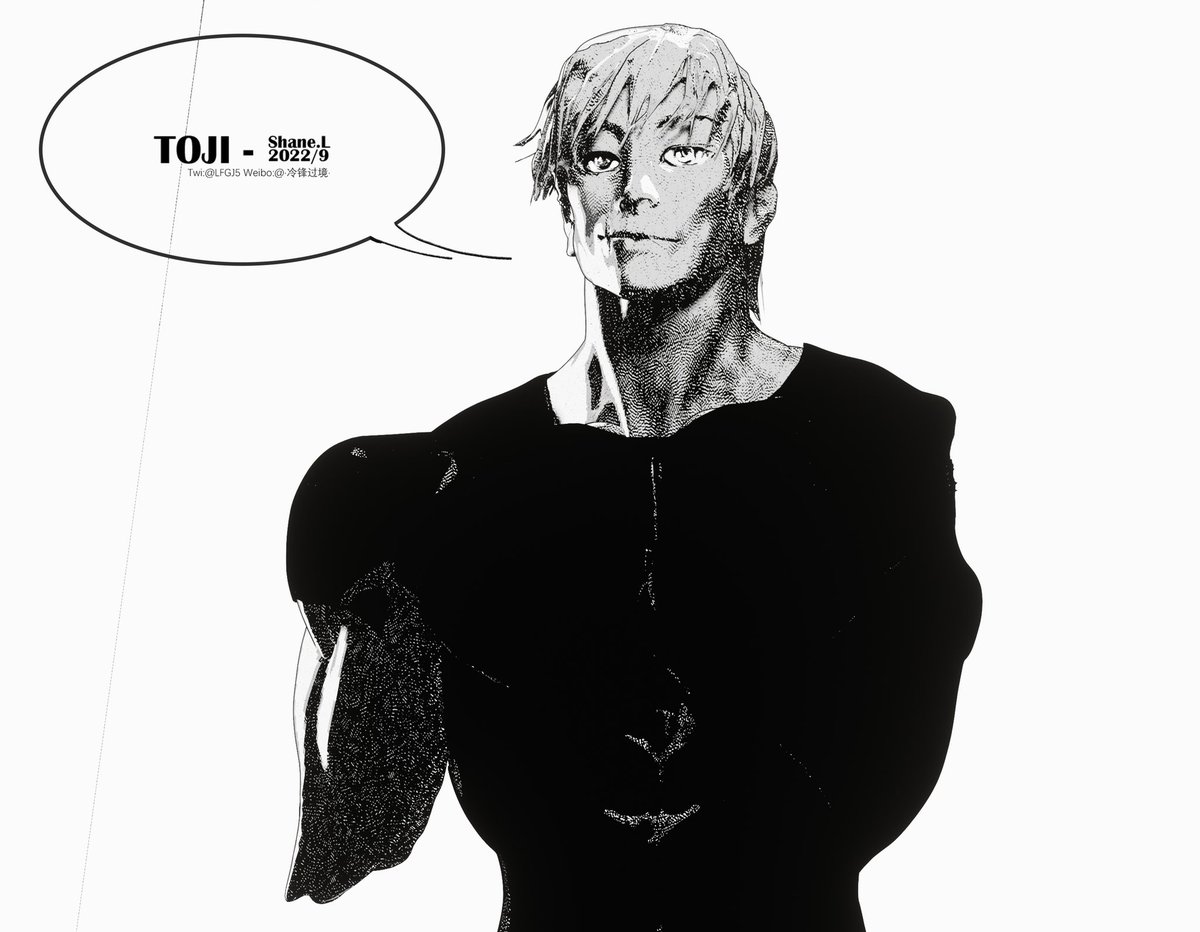 Playing with blender