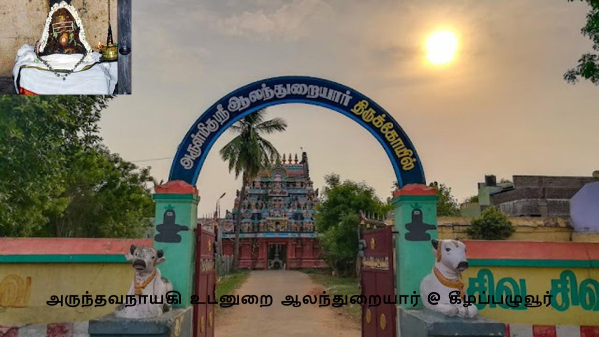 Subhodayam🌻🙏