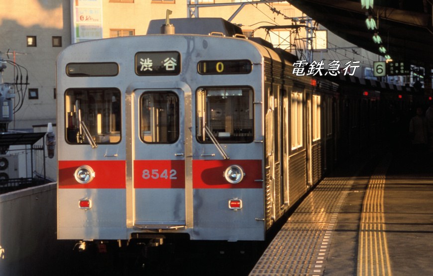 □8642F 8500系最終編成は東横線デビューでした。 朝陽に輝くデハ8542